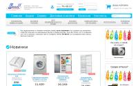 bines40.ru
