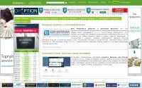 binrating.ru