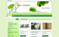 bio-uslugi.ru