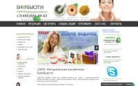 biobeauty.ru