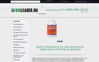 bioleader.ru