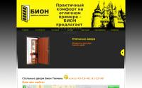 bion72.ru