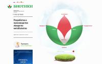 biotiki.org