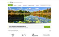 biotox.pro