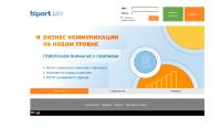 biport.biz