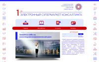 birzha-sro.ru