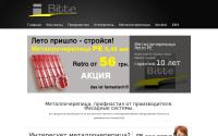 bitte.co.ua