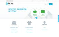 biysk.tiu.ru