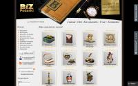 biz-podarki.ru