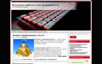 biznes-sistem.ru
