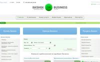 bizneson.com