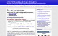 bizpoint.com.ua