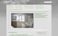 bizproperty.ru