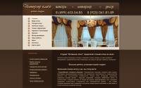 bizstudio.ru