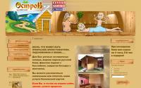 bk-ostrov.ru