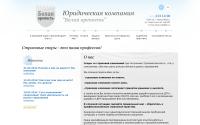 bkrepost.ru
