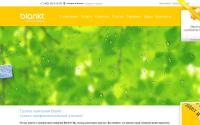 blankt.ru