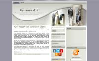 blog-magazin.com
