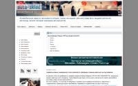 blog.auto-sklad.com