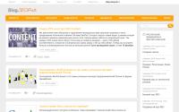 blog.seopult.ru