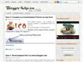 blogger-help.ru