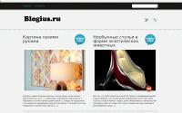 blogius.ru
