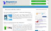 blogowed.ru
