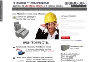 blok37.ru
