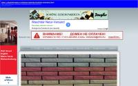blokiplitka.ru