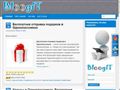 bloogit.ru
