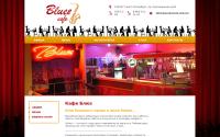 bluescafe.spb.ru
