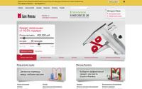 bm.ru