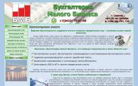 bmbsar.ru