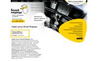 bmnn.ru