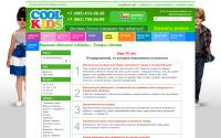 bmom.ru
