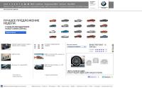 bmw-abnn.ru