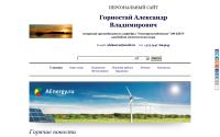 bntu-aleks.ru