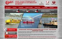 boat-ksmz.ru