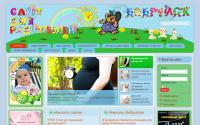 bobrmama.by