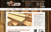 bobry62.ru