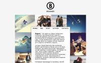 bogner-vrn.ru