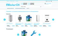 boilerok.com.ua