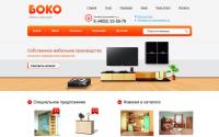 boko-mebel.ru