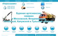 boldgid.ru