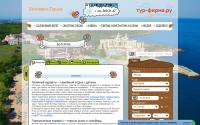 bolgaria-tour.ru