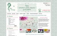 bon-vintage.ru