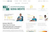 bona-mente.ru