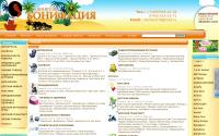 bonifacii.ru