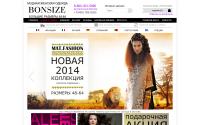 bonsize.ru