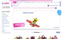 booganga.ru